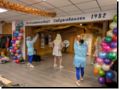 karneval_2025___10_.jpg